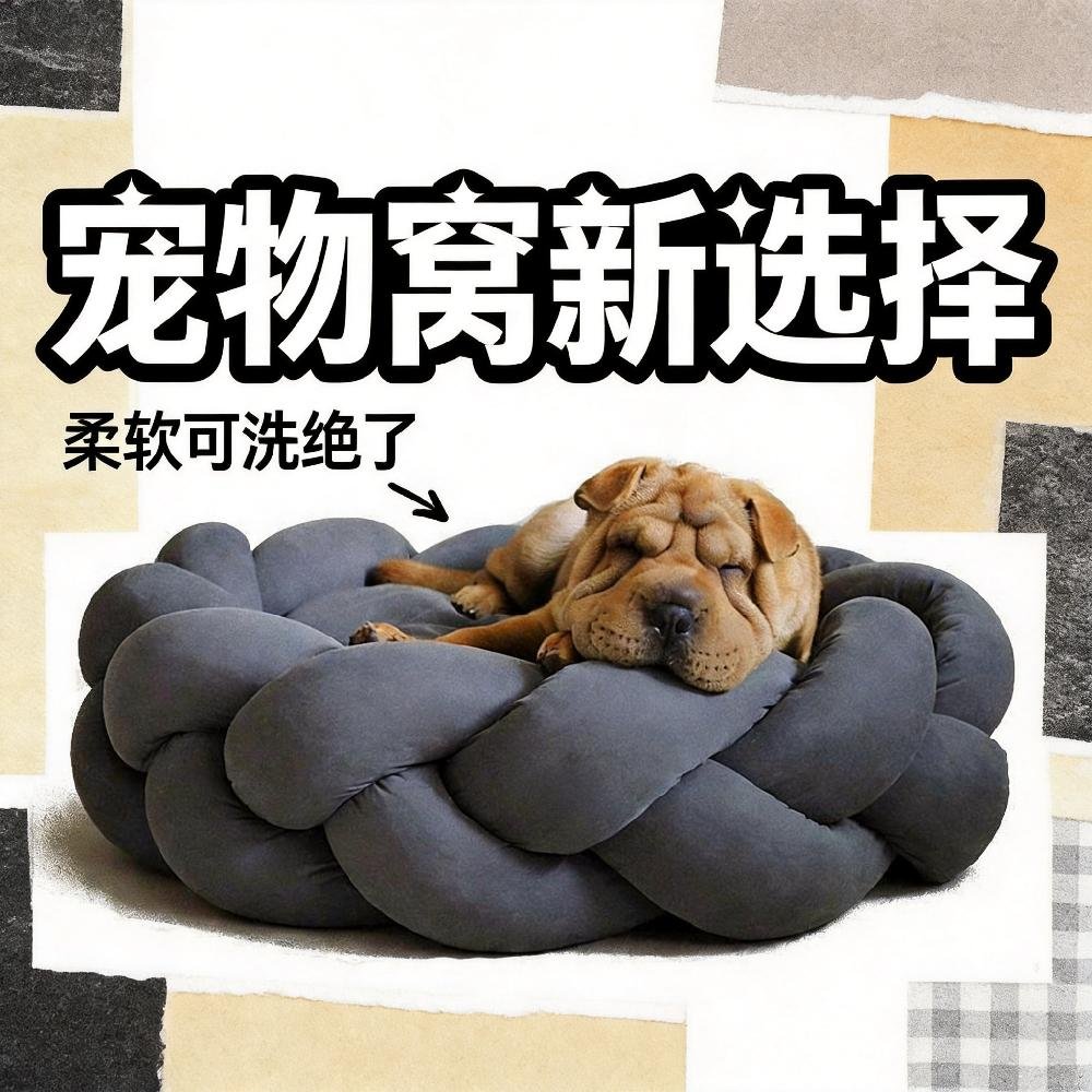 4月26日-封面